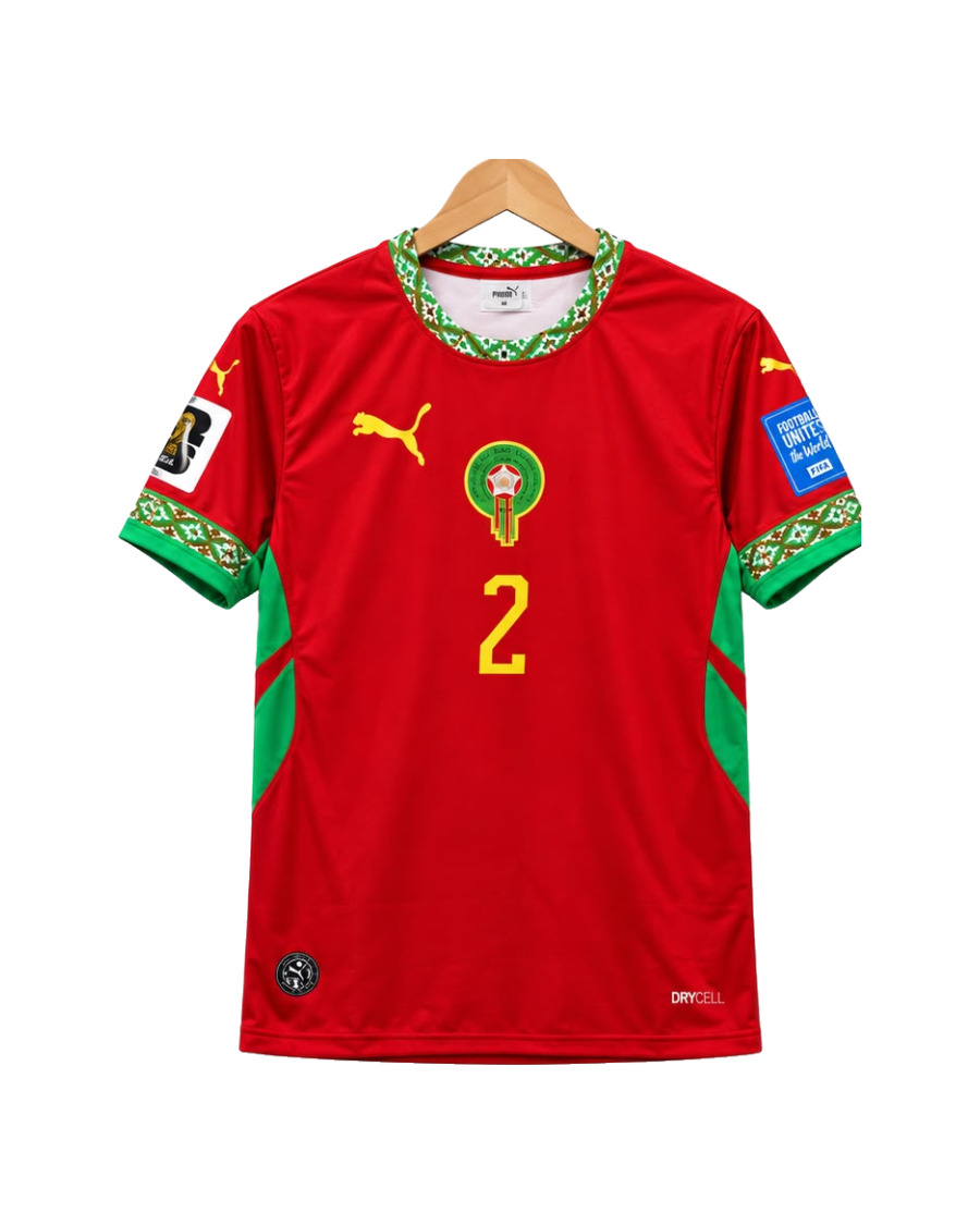 قميص المغرب الرسمي — حكيمي